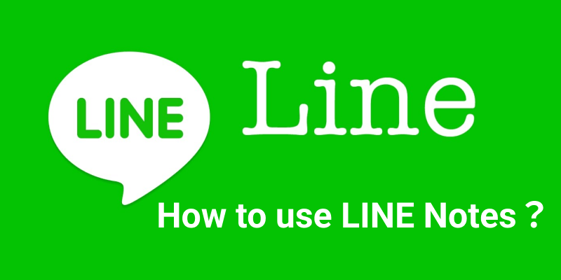 Line introduces number filtering technology to ensure user information security and privacy